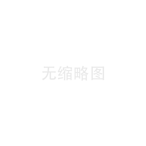 揭阳外墙防水：如何有效防止渗漏